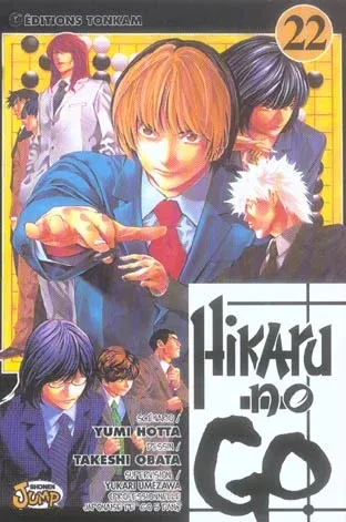 Couverture du manga Hikaru no go Tome 22