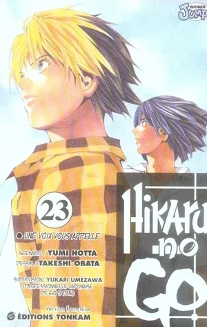 Couverture du manga Hikaru no go Tome 23