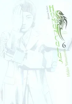 Couverture du manga Homunculus Tome 6