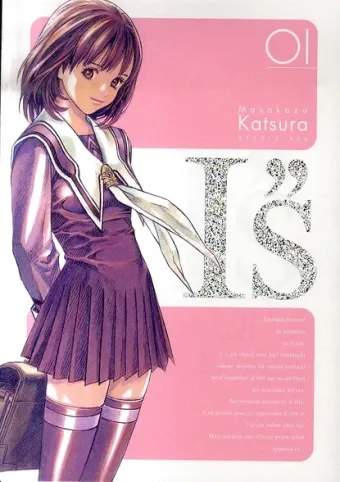 Couverture du manga I »s Tome 1, « Iori »