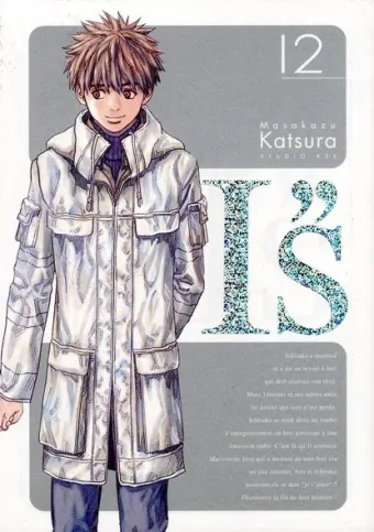 Couverture du manga I »s Tome 12, « Chambre 305 »