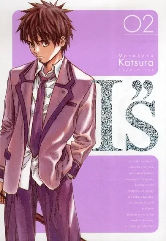 Couverture du manga I »s Tome 2, « Itsuki »