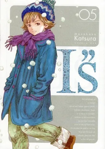 Couverture du manga I »s Tome 5, « Passé brûlé »