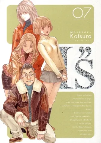 Couverture du manga I »s Tome 7, « Courage »