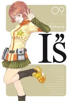 Couverture du manga I »s Tome 9, « La nuit de Noël »