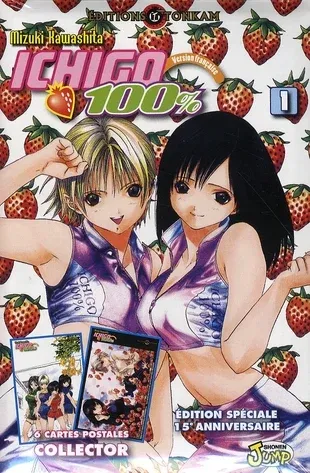 Couverture du manga Ichigo 100 % Tome 1, « Alerte aux fraises ! »