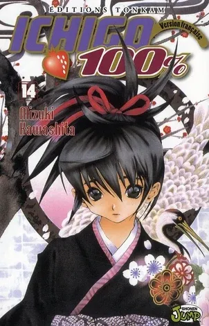 Couverture du manga Ichigo 100 % Tome 14, « Premier tête-à-tête »