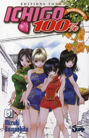 Couverture du manga Ichigo 100 % Tome 9, « L'agneau égaré sauvé par Dieu »