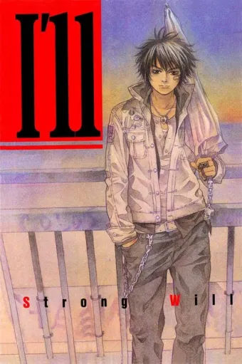 Couverture du manga I’ll Tome 12, « Strong will »