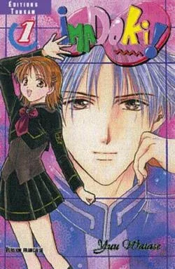 Couverture du manga Imadoki ! Tome 1