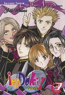 Couverture du manga Imadoki ! Tome 3