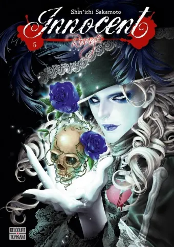 Couverture du manga Innocent – rouge Tome 5