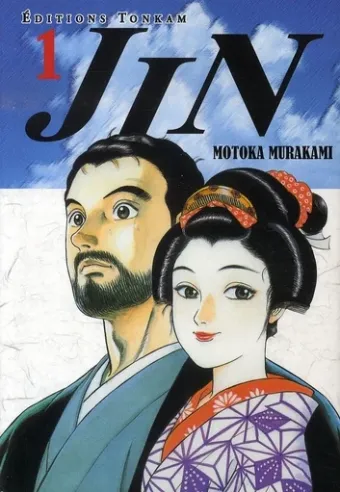 Couverture du manga Jin Tome 1
