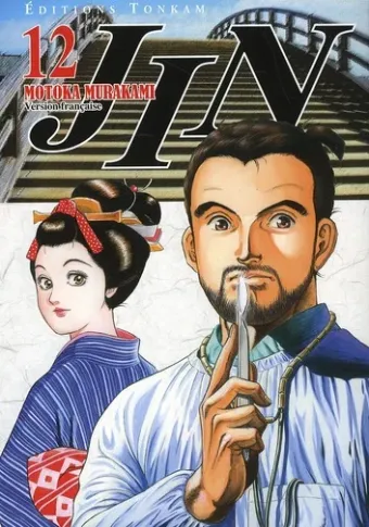 Couverture du manga Jin Tome 12