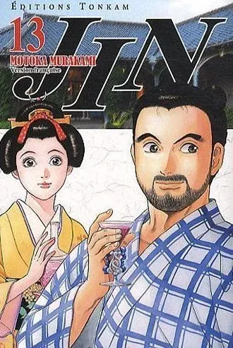 Couverture du manga Jin Tome 13