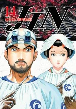 Couverture du manga Jin Tome 14