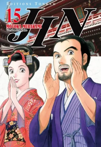 Couverture du manga Jin Tome 15