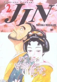 Couverture du manga Jin Tome 2