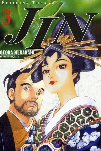 Couverture du manga Jin Tome 3