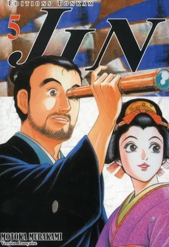 Couverture du manga Jin Tome 5