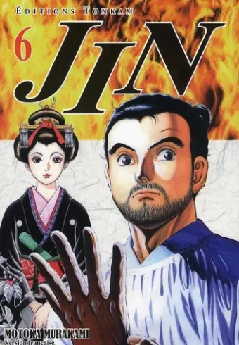 Couverture du manga Jin Tome 6