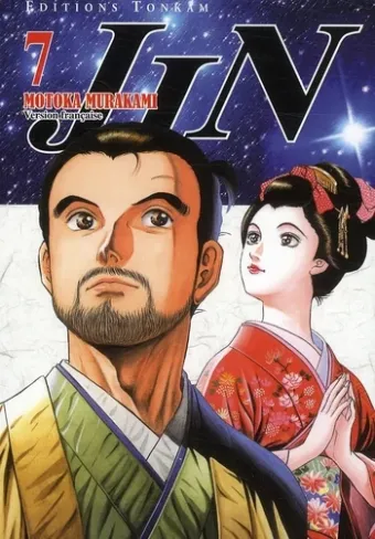 Couverture du manga Jin Tome 7