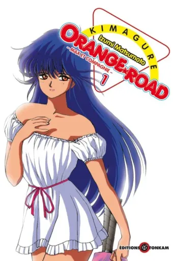 Couverture du manga Kimagure Orange Road Tome 1, « Un chapeau de paille rouge ! »