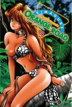 Couverture du manga Kimagure Orange Road Tome 14, « Un prof redoutable ! »