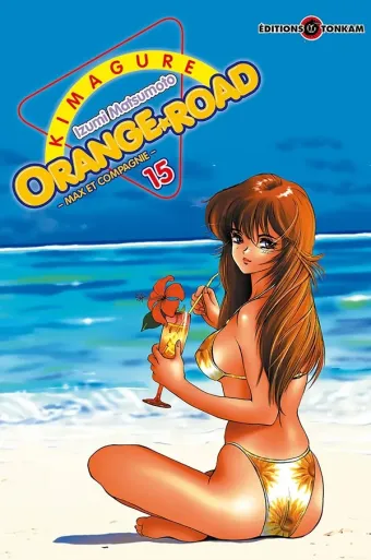 Couverture du manga Kimagure Orange Road Tome 15, « Rouge à lèvres de nuit »