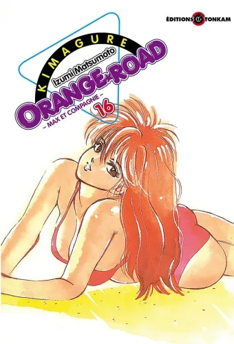 Couverture du manga Kimagure Orange Road Tome 16, « Le printemps des idoles »