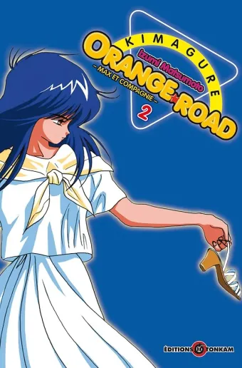Couverture du manga Kimagure Orange Road Tome 2, « Jealousy rain ! »