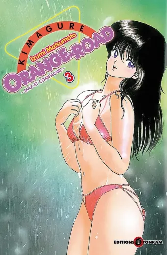 Couverture du manga Kimagure Orange Road Tome 3, « L'île des amours interdites ! »