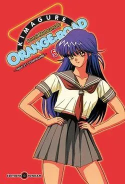 Couverture du manga Kimagure Orange Road Tome 5, « Berce-moi, sweet lullaby! »