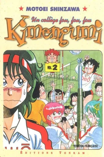 Couverture du manga Kimengumi – un collège fou, fou, fou Tome 2
