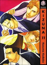Couverture du manga Kizuna Tome 11