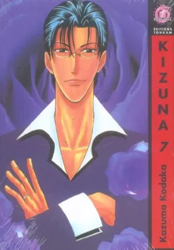 Couverture du manga Kizuna Tome 7