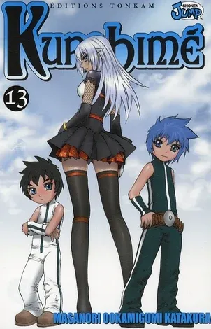 Couverture du manga Kurohimé Tome 13