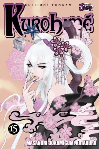 Couverture du manga Kurohimé Tome 15