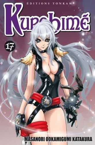 Couverture du manga Kurohimé Tome 17