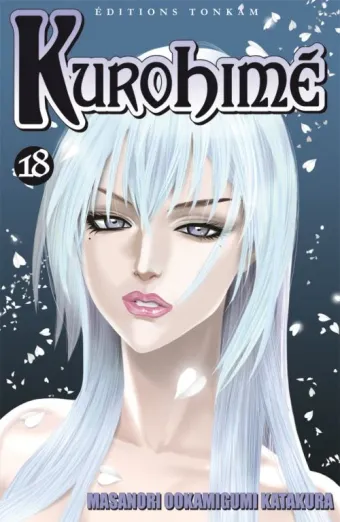 Couverture du manga Kurohimé Tome 18