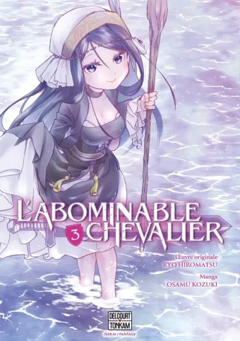 Couverture du manga L’abominable chevalier Tome 3