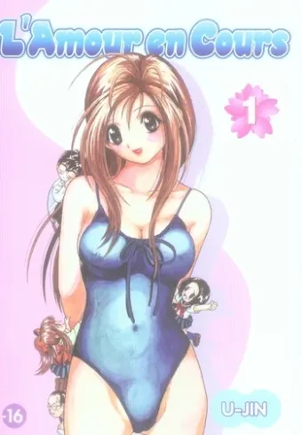 Couverture du manga L’amour en cours Tome 1