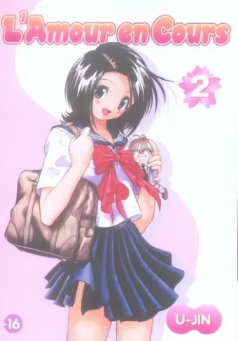 Couverture du manga L’amour en cours Tome 2