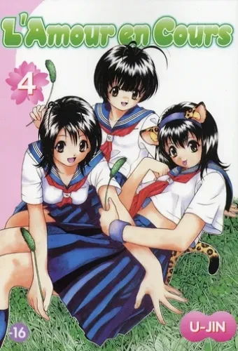 Couverture du manga L’amour en cours Tome 4