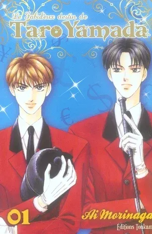Couverture du manga Le fabuleux destin de Taro Yamada Tome 1