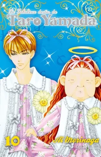Couverture du manga Le fabuleux destin de Taro Yamada Tome 10