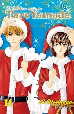 Couverture du manga Le fabuleux destin de Taro Yamada Tome 11