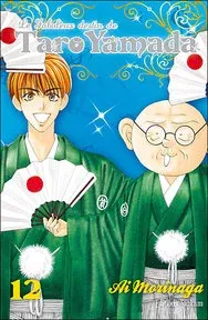 Couverture du manga Le fabuleux destin de Taro Yamada Tome 12