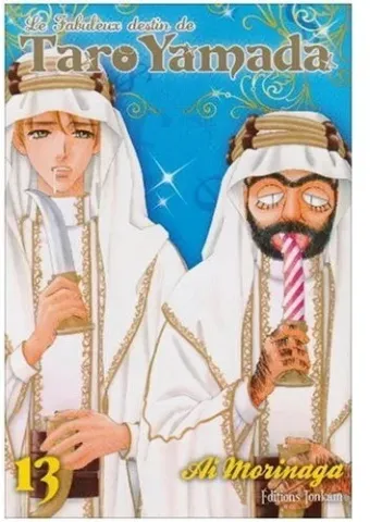 Couverture du manga Le fabuleux destin de Taro Yamada Tome 13