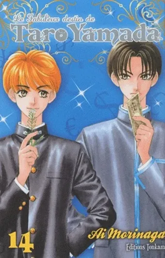 Couverture du manga Le fabuleux destin de Taro Yamada Tome 14